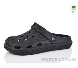 Кроксы Lot Shoes